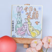 1点限り】原画／ミニ色紙／温かいメッセージ付き 手描き色紙 “おかえり
