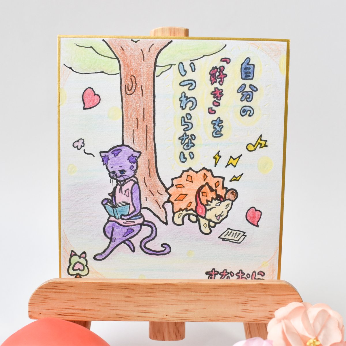 【手描きイラスト オーダー】1000円～ ポストカード 小色紙 ミニカードなど イラストオーダー ￥1000〜 手描きイラスト オーダー】1000円～ ポスト