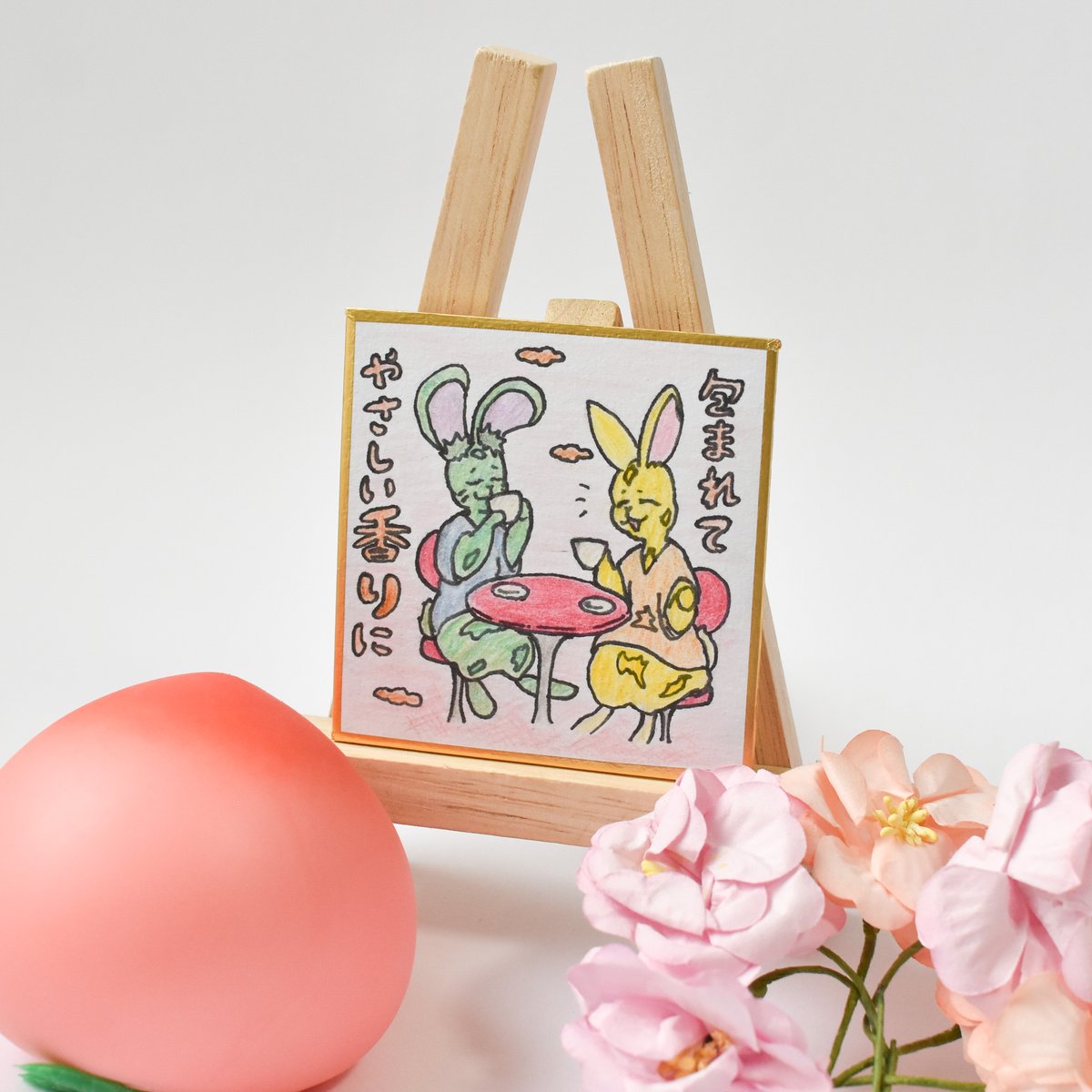 ゆ*ぴ様 手描きイラスト 原画 中色紙 ゆ*ぴ様 手描きイラスト 原画 中色紙 ゆ*ぴ様 手描きイラスト 原画 中