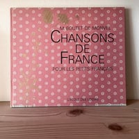 Chansons de France pour les petits Francais｜ Maurice Boutet de Monvel