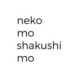 neko mo shakushi mo
