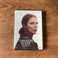【フランス語DVD】Chanson douce ｜ Lucie Borleteau