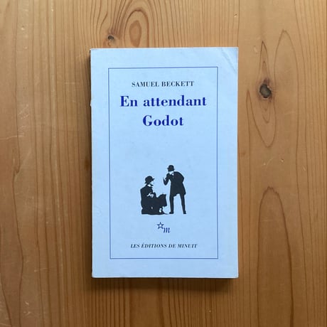 フランス語書籍 | STORES