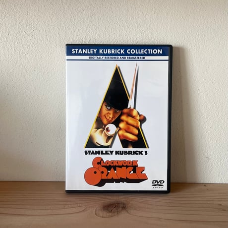 時計じかけのオレンジ Amazon.co.jp: 時計じかけのオレンジ (字幕版)を観る | Prime Video