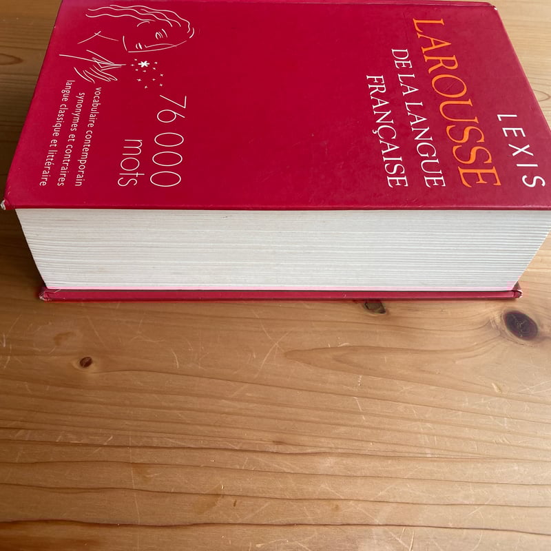 Lexis Larousse : Dictionnaire de la langue fran