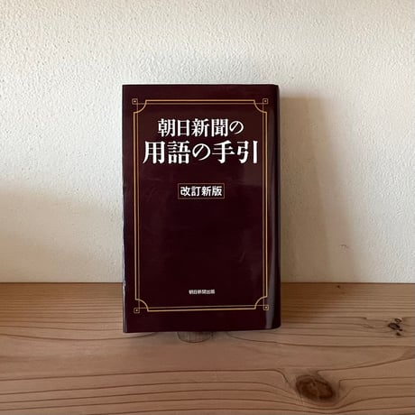 【CD】猫も杓子もツイスト(250903) CD】猫も杓子もツイスト(250903) 楽天市場】ネコメンタリー 猫も