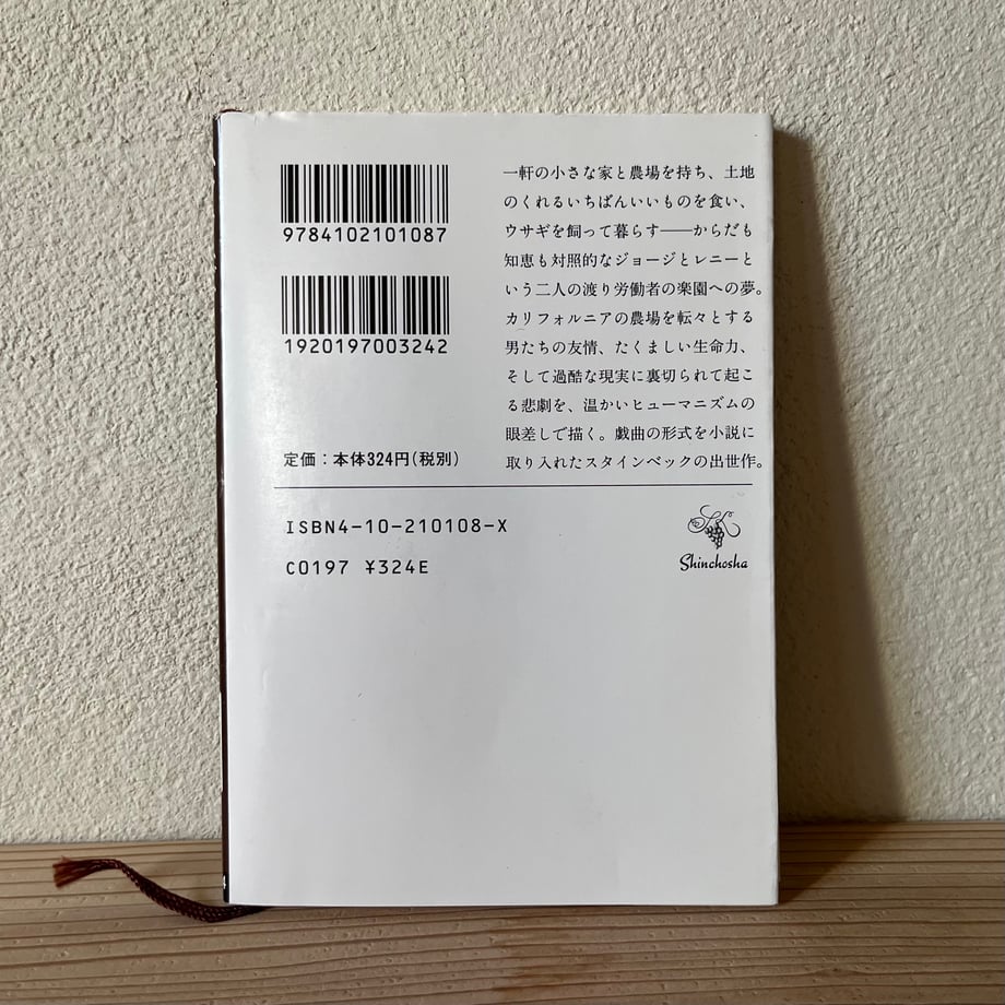 677f2ec987ef5b043d7d570a