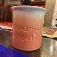 昭和レトロ 仁丹ボテ箱 かなーり希少 | アンティーク家具と喫茶