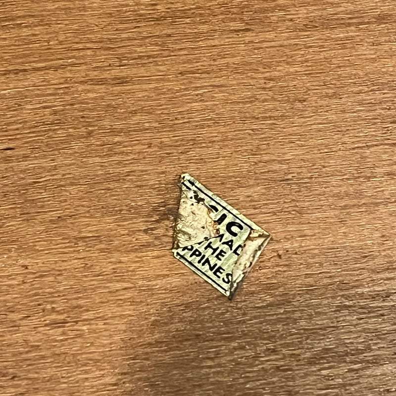 ラタントレイ レトロな籐のお盆 | アンティーク家具と喫茶キャバレーの