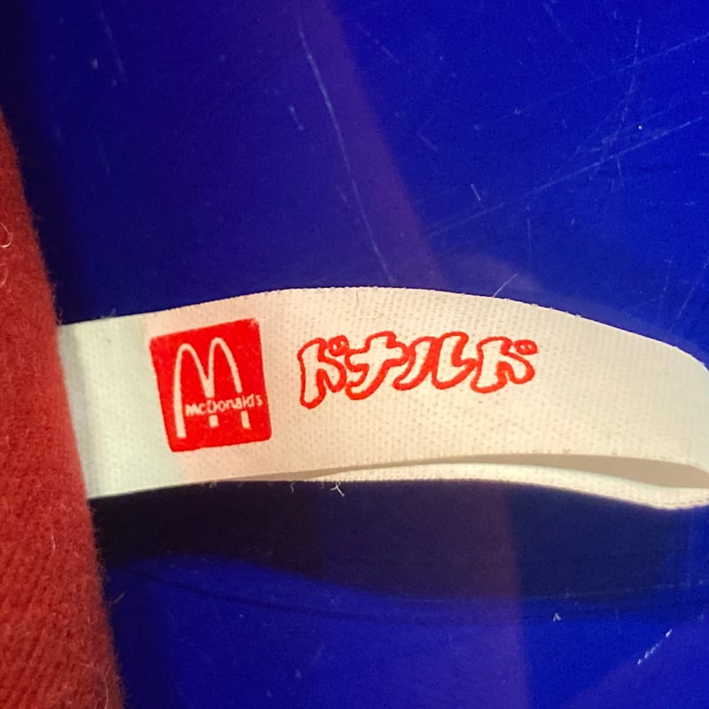 マクドナルドのドナルド人形 | アンティーク家具と喫茶キャバレーの