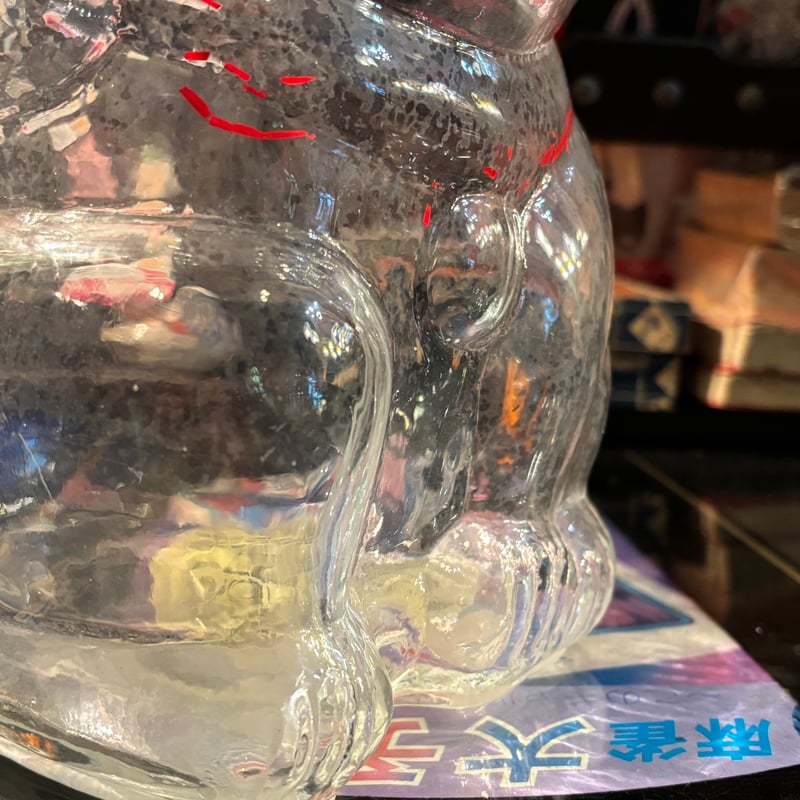 駄菓子屋容器【昭和レトロ】猫の瓶 | アンティーク家具と喫茶