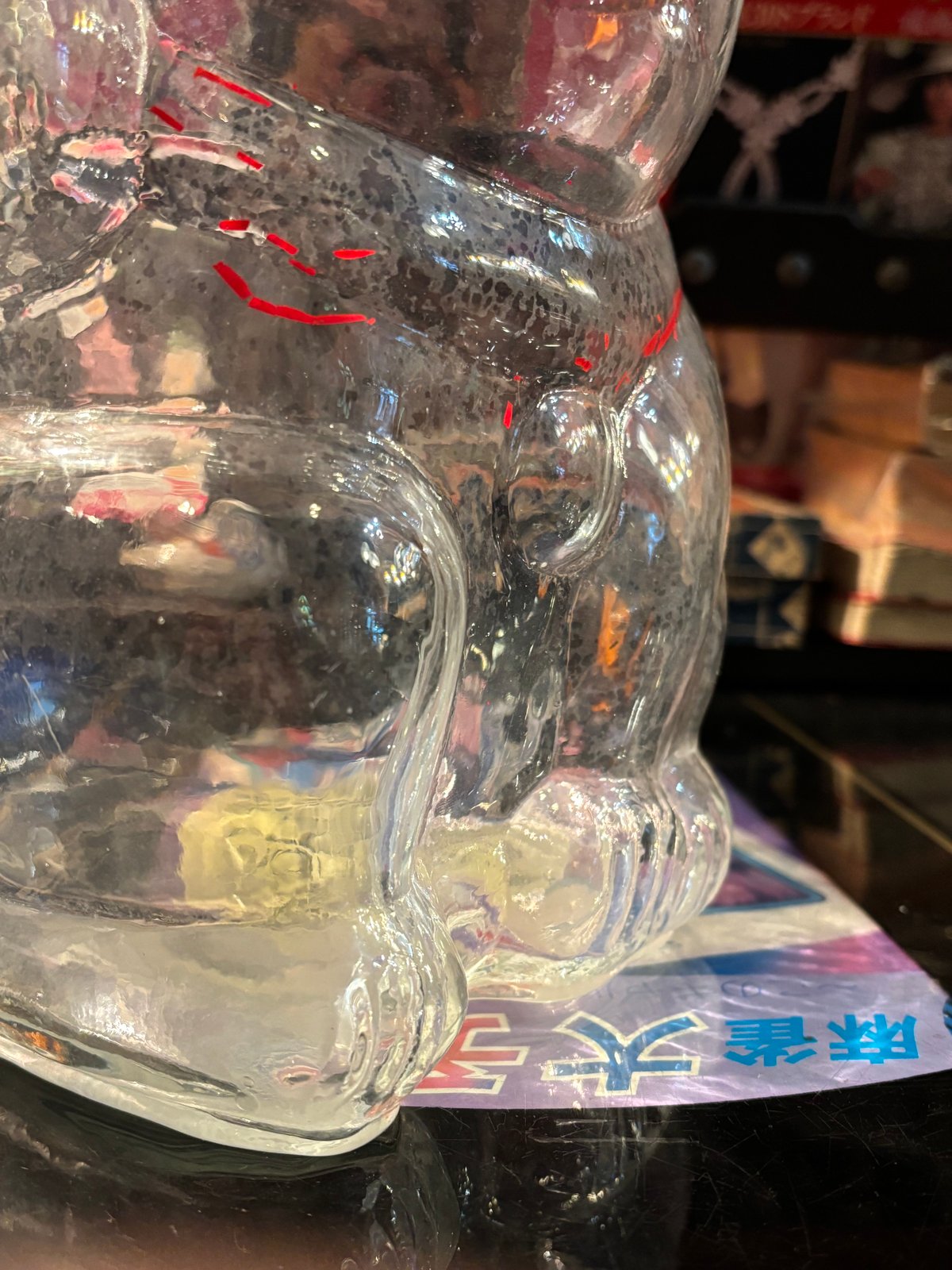 駄菓子屋容器【昭和レトロ】猫の瓶 | アンティーク家具と喫茶