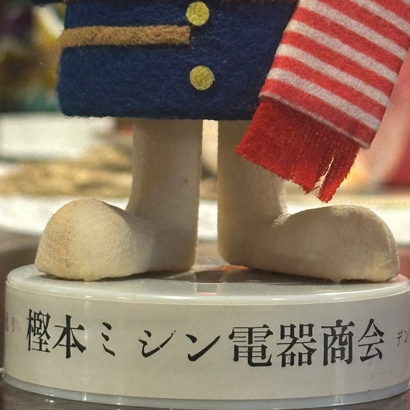 【昭和雑貨】ナショナル坊や　布製　アメリカ国旗 ナショナル坊や 布製 メキシカンスタイル | アンティーク家具と喫茶