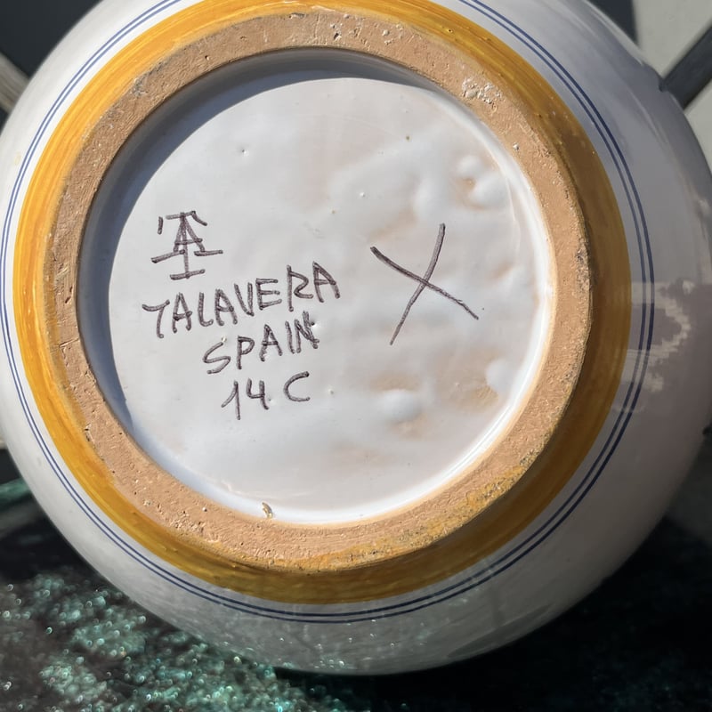 フラワーベース 陶器 ブラウン えんじ ミッドセンチュリー風 壺 フラワーベース 陶器 ブラウン えんじ ミッドセンチュリー風 壺