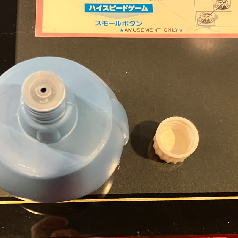 カバトット シャンプー容器 サンスター | アンティーク家具と喫茶