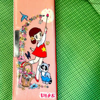 魔法使いチャッピー　飛び出す筆箱