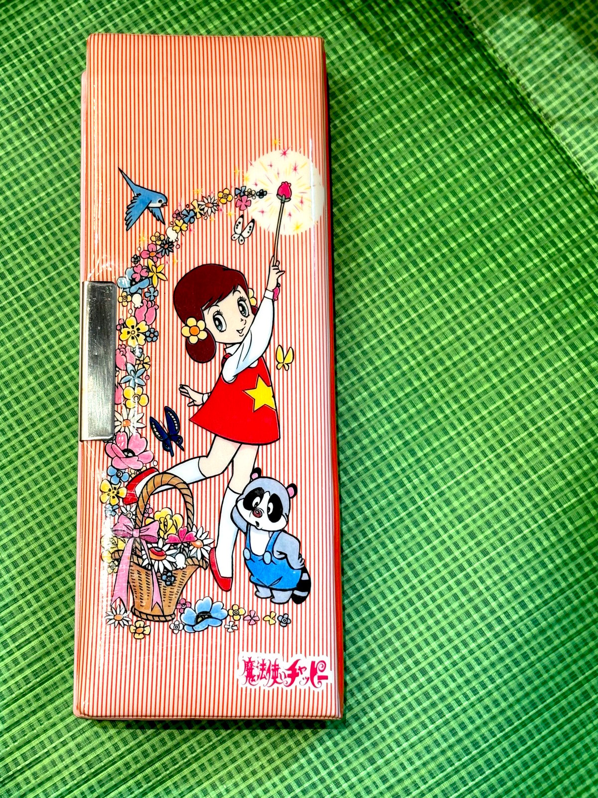 魔法使いチャッピー 飛び出す筆箱 | アンティーク家具と喫茶キャバレー
