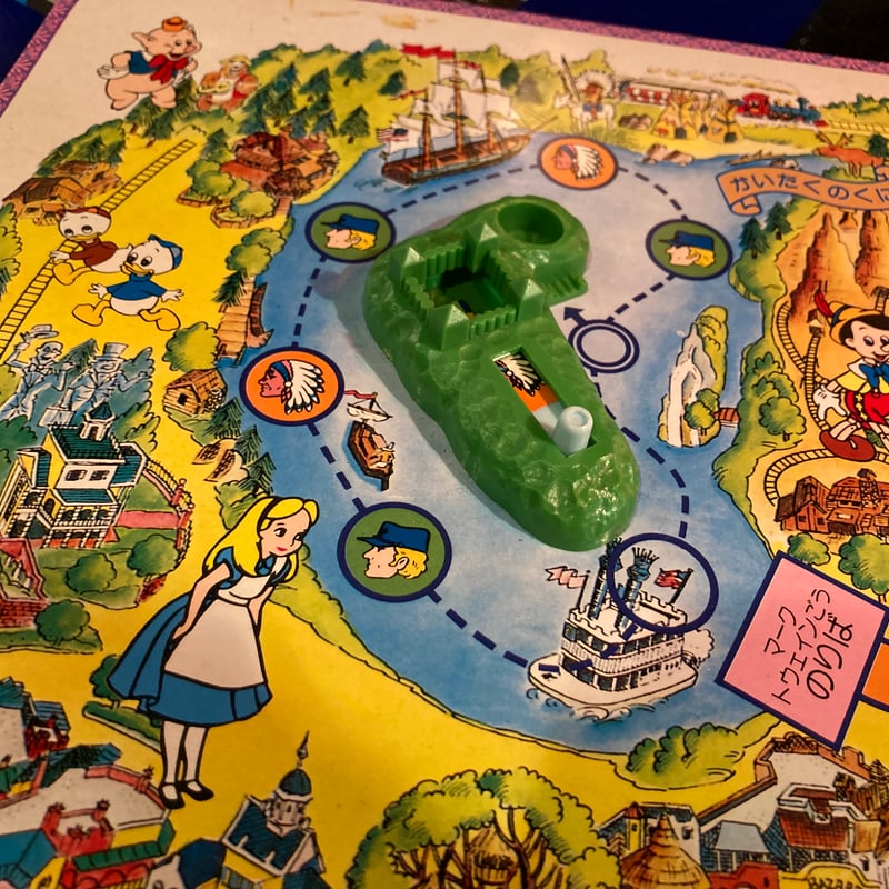 ディズニーランドめぐり　ボードゲーム 立体盤ゲーム ディズニーランドめぐり | アンティーク家具と喫茶
