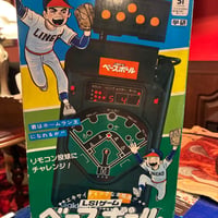 LSIゲーム　ベースボール