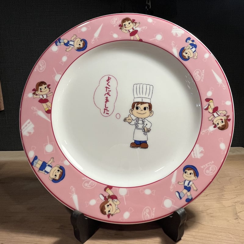 不二家×NORITAKE ペコちゃんポコちゃんのお皿 デッドストック 不二家×NORITAKE ペコちゃんポコちゃんのお皿 デッドストック