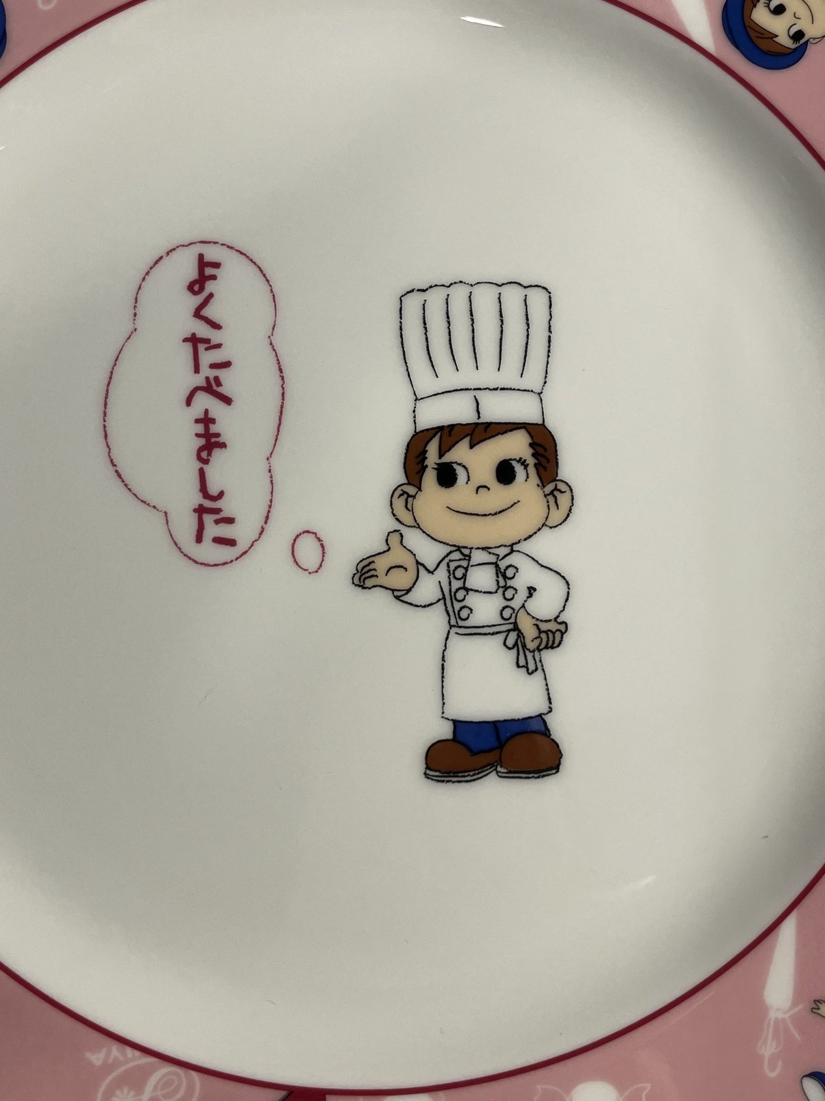 fit=scale-down,w=1200 