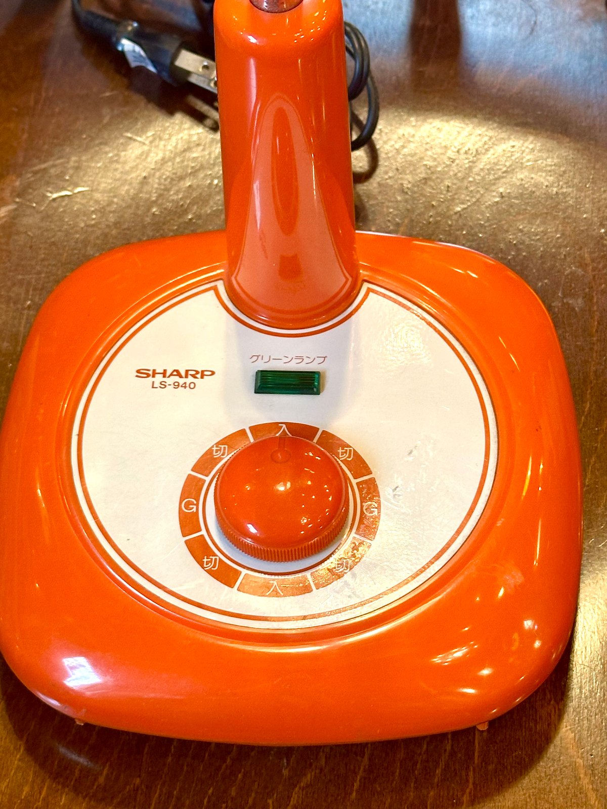 昭和レトロ シャープ 卓上ライト オレンジ色がレトロさを増す