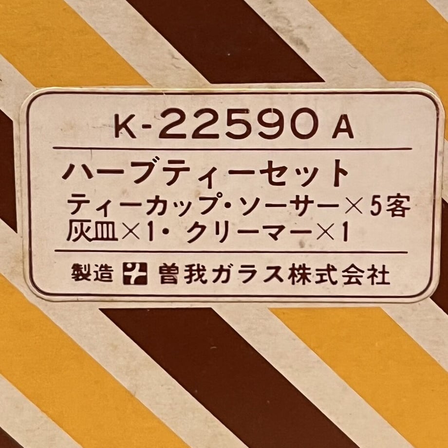 6523891e2ebc2201e612cdc4
