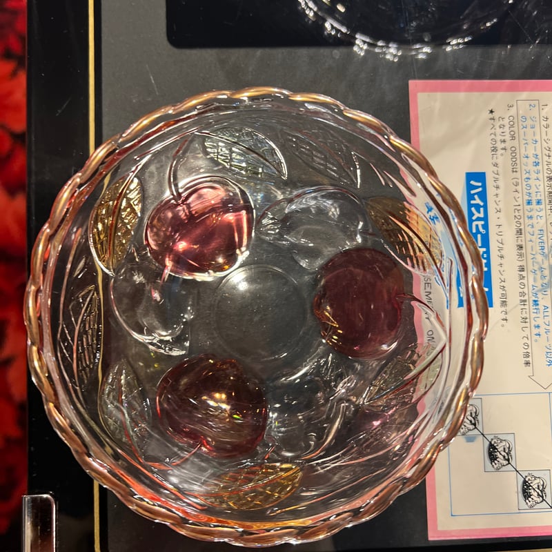 昭和レトロ りんご柄ガラス皿5点セット | アンティーク家具と喫茶