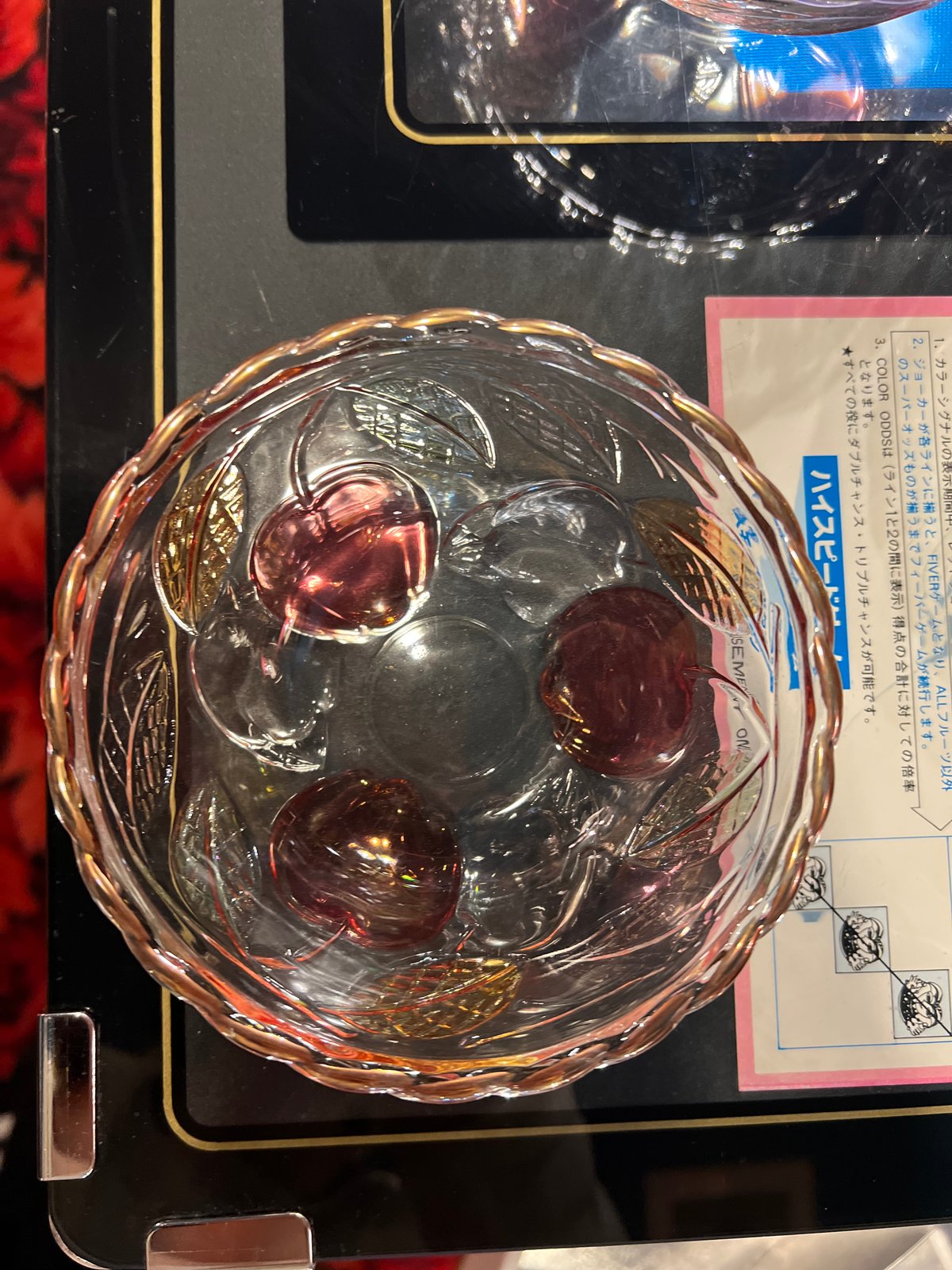 ブラジル 昭和レトロ 1970 ジャカランダ 30cm盛皿 フルーツ盛器 菓子皿