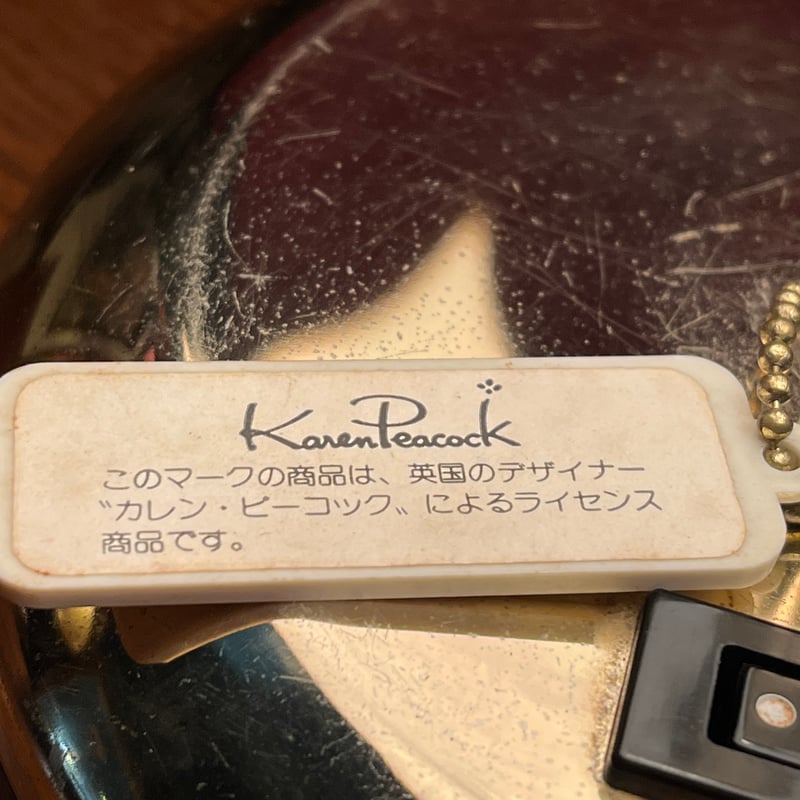カレンピーコック IN LONDON SHADDY カップ&ソーサー - メルカリ