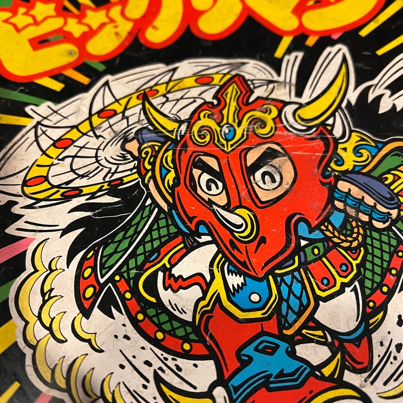 昭和レトロ】当時物！ビックリマンチョコのペール缶 | アンティーク