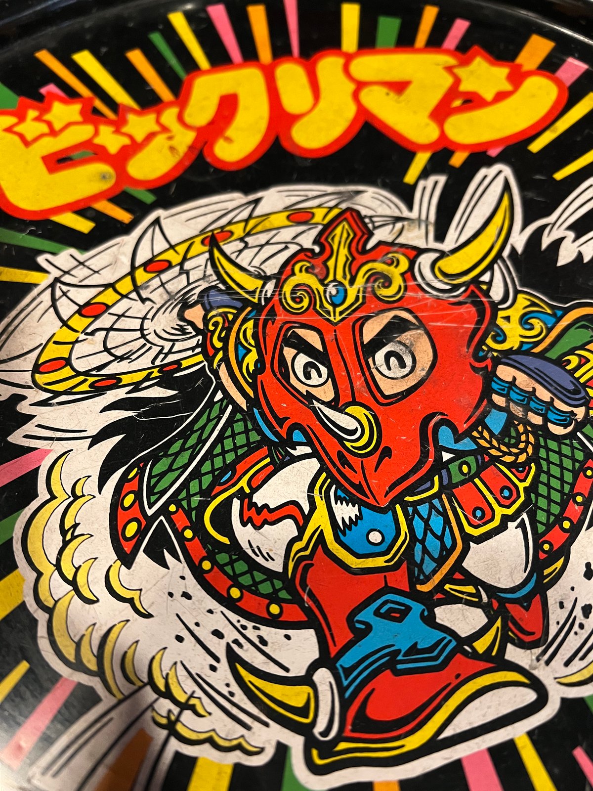 昭和レトロ】当時物！ビックリマンチョコのペール缶 | アンティーク