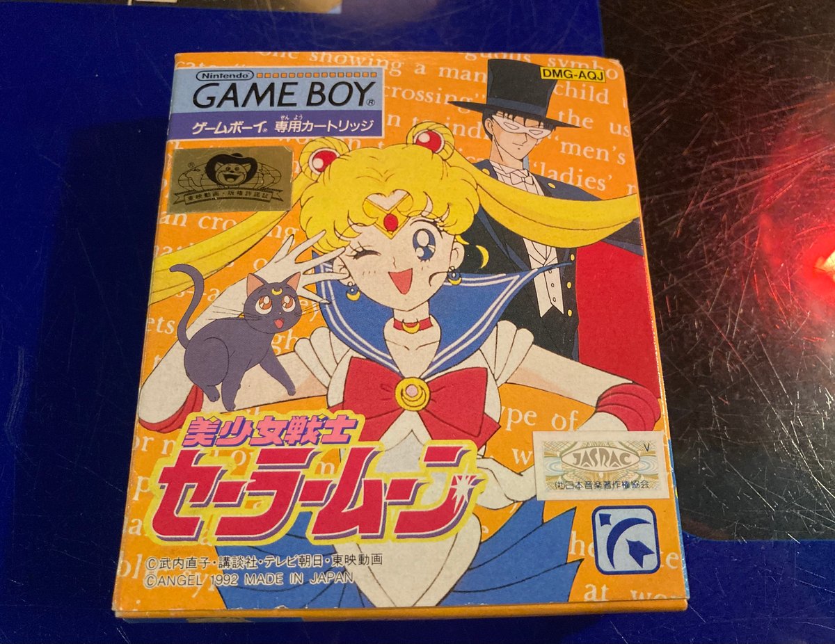 任天堂 GAME BOY COLOR ファミコン　セーラームーン ALBAM 任天堂 GAME BOY COLOR ファミコン セーラームーン ALBAM - メルカリ