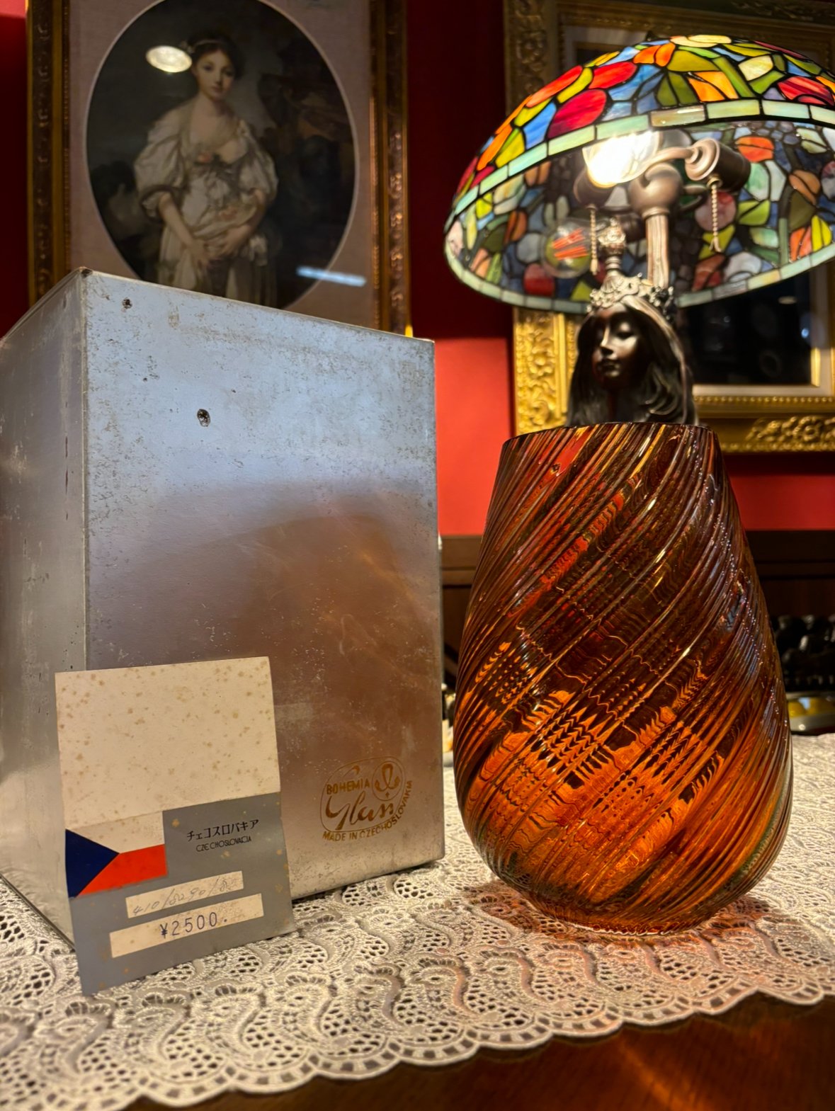 BOHEMIA GLASS 花瓶 フラワーベース チェコスロバキア original