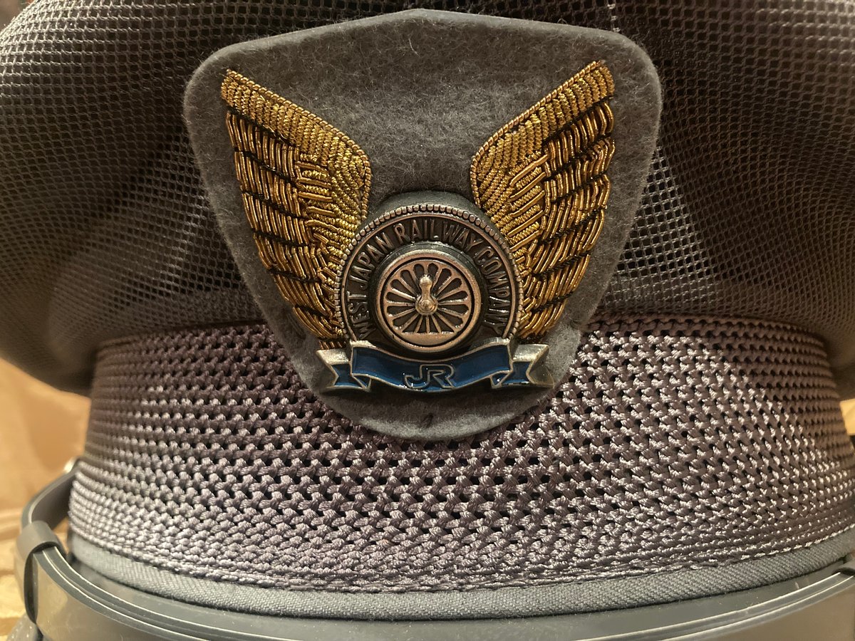 レア？JR西日本制帽 JR 西日本 帽子 | アンティーク家具と喫茶キャバレーのネットショップ