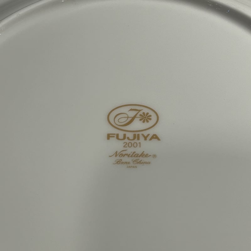 不二家×NORITAKE ペコちゃんポコちゃんのお皿 デッドストック 不二家×NORITAKE ペコちゃんポコちゃんのお皿 デッドストック