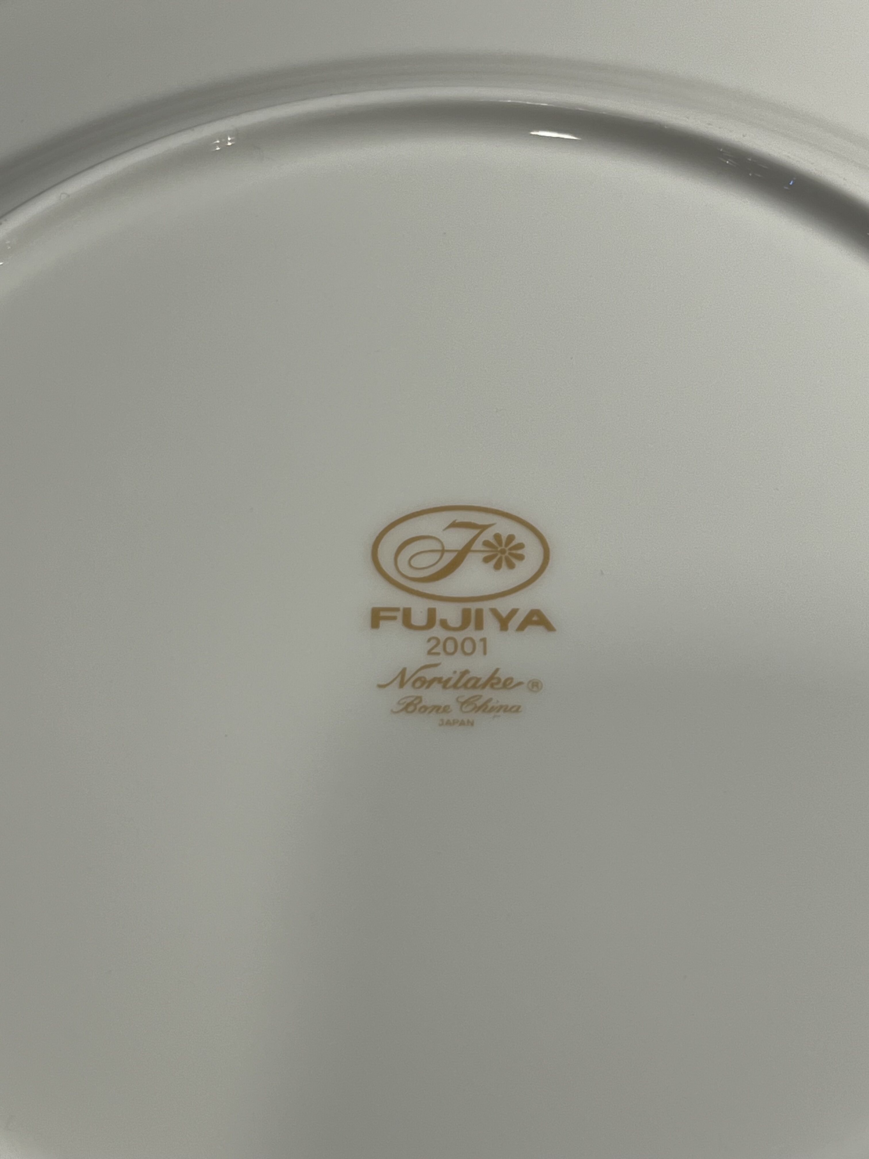 不二家×NORITAKE ペコちゃんポコちゃんのお皿 デッドストック