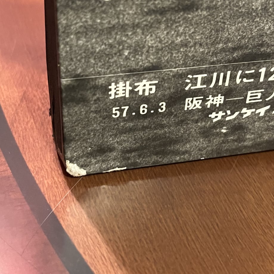 6514e91dbfb5fa002e7e2de6
