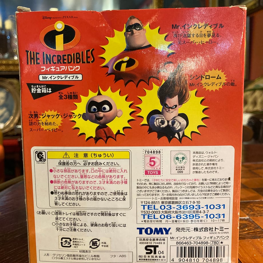69240bf86270d026eafe7ec0