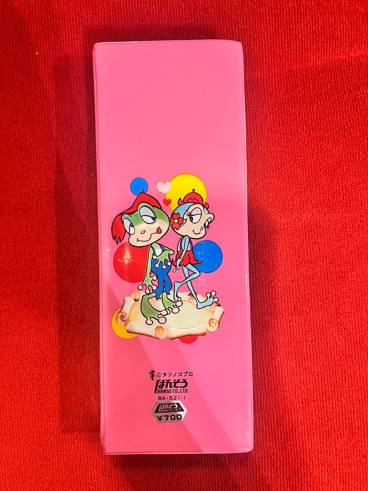 昭和レトロ！ けろっこデメタン 筆箱 | アンティーク家具と喫茶 