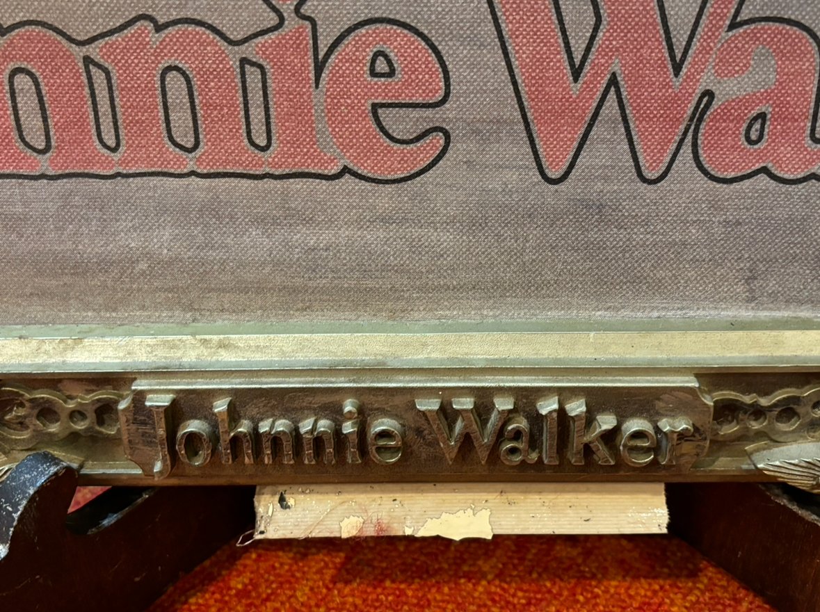Johnnie Walker ジョニーウォーカー　額装　油絵風 ビンテージ 非売品】Johnnie Walker ジョニーウォーカー 額装 油絵風 看板