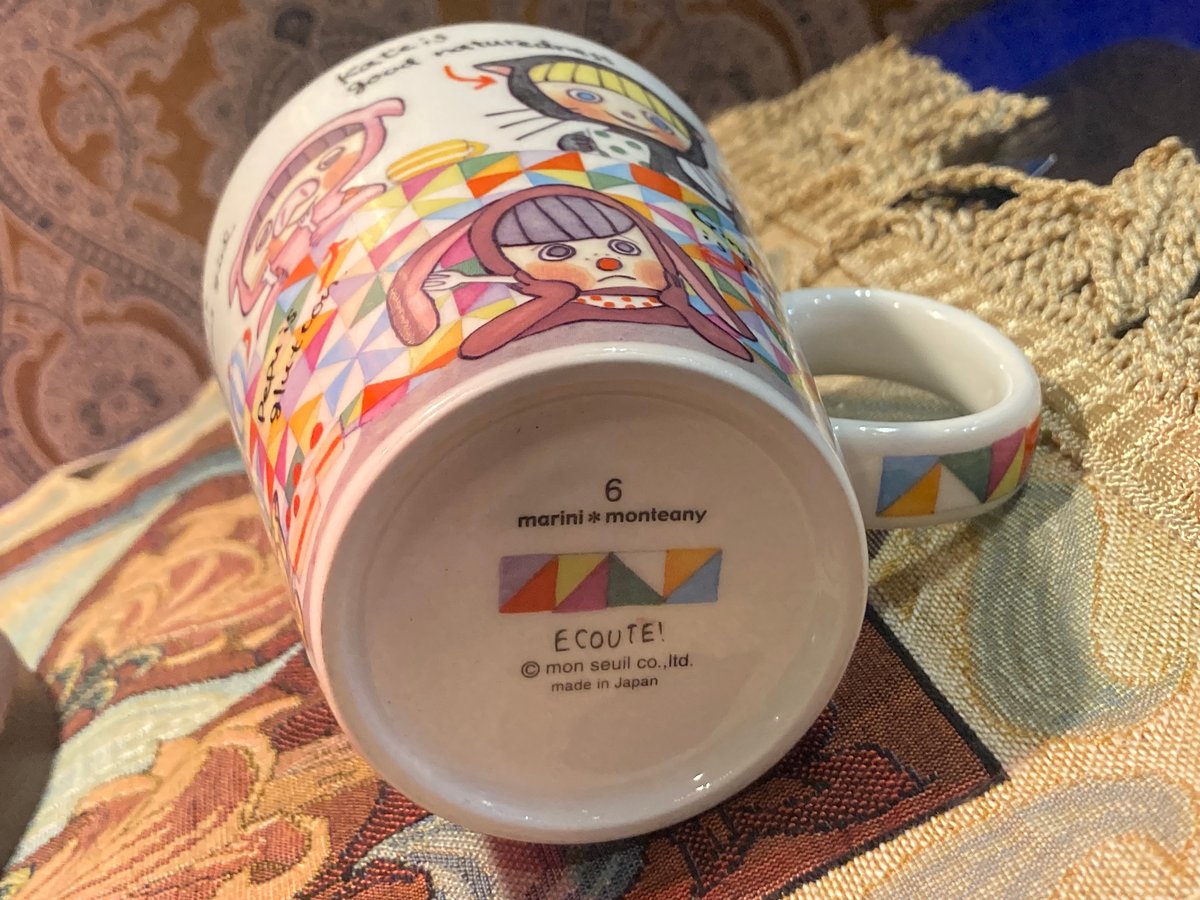 エクート マグカップ | アンティーク家具と喫茶キャバレーのネットショップ