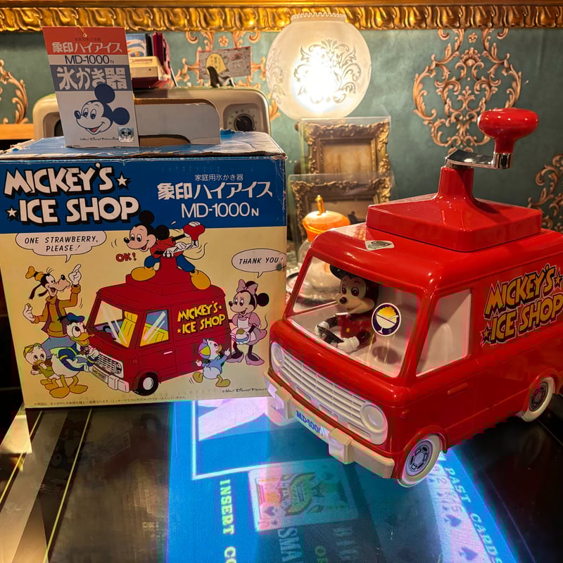 MICKEY'S ICE SHOP 象印ハイアイスMD-1000N 箱付き | アンティーク家