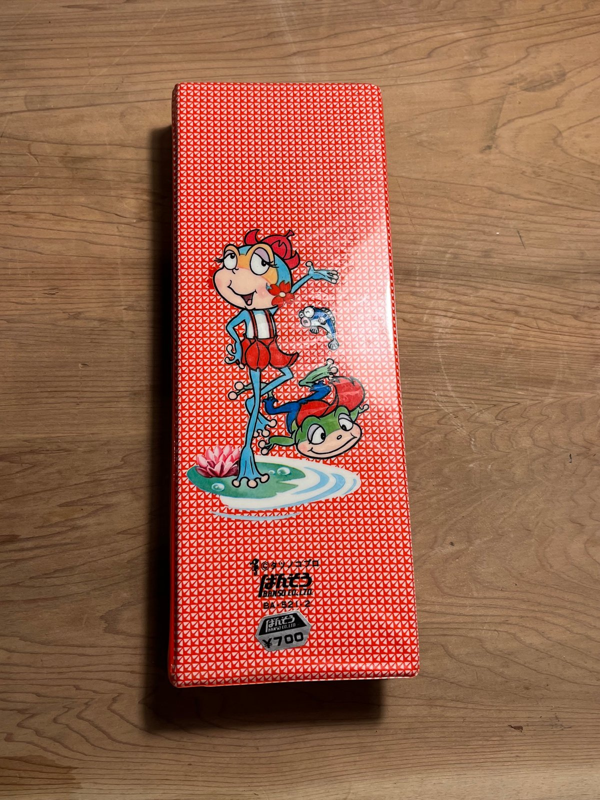 昭和レトロな筆箱けろっこデメタン fit=scale-down,w=1200