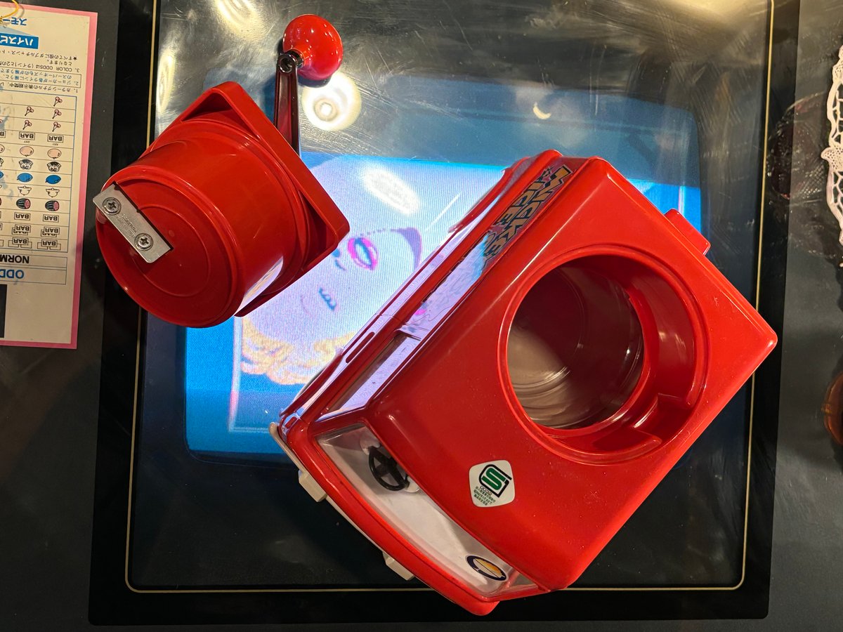 MICKEY'S ICE SHOP 象印ハイアイスMD-1000N 箱付き | アンティーク家