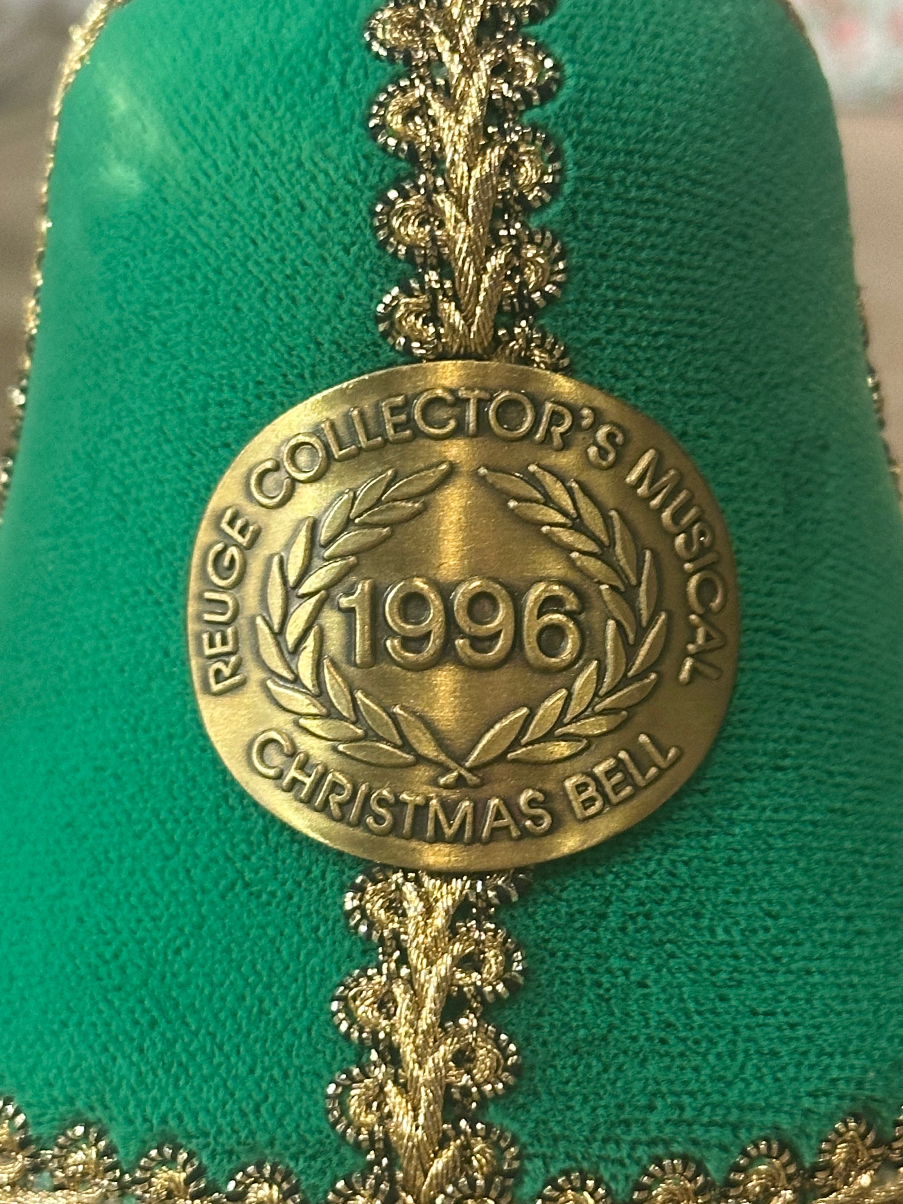 リュージュ(REUGE) オルゴール 1996年 スイス製 | アンティーク家具と