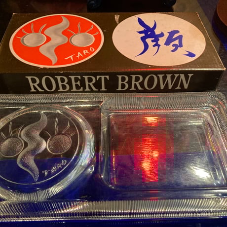 岡本太郎 | STORES