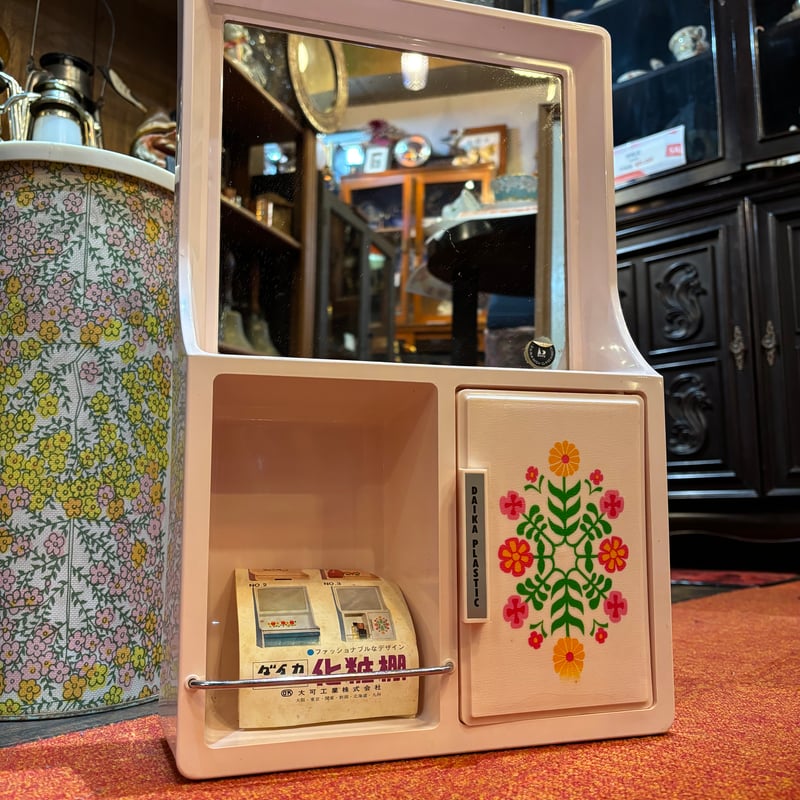 希少 レトロ ポータブル化粧台 日立 ビューティーユニット スペースエイジ Woody Prime Boxツゲ材 北欧レトロテレビボード – CAGUUU