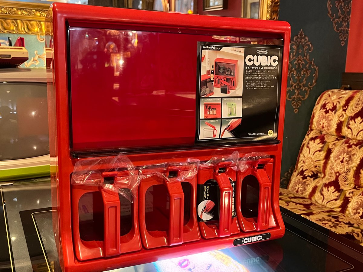 CUBIC キューベック-F4 調理用調味料入れ 箱付き | アンティーク CUBIC キューベック-F4 調理用調味料入れ 箱付き | アンティーク