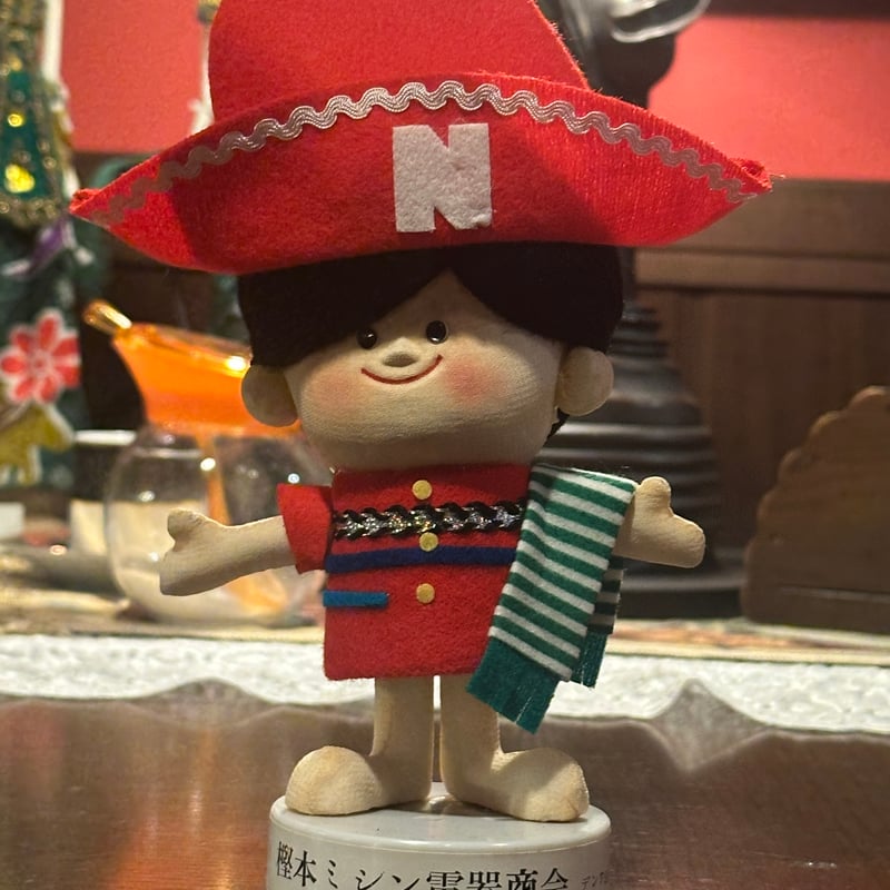 ナショナル坊や掃除機型貯金箱レトロ